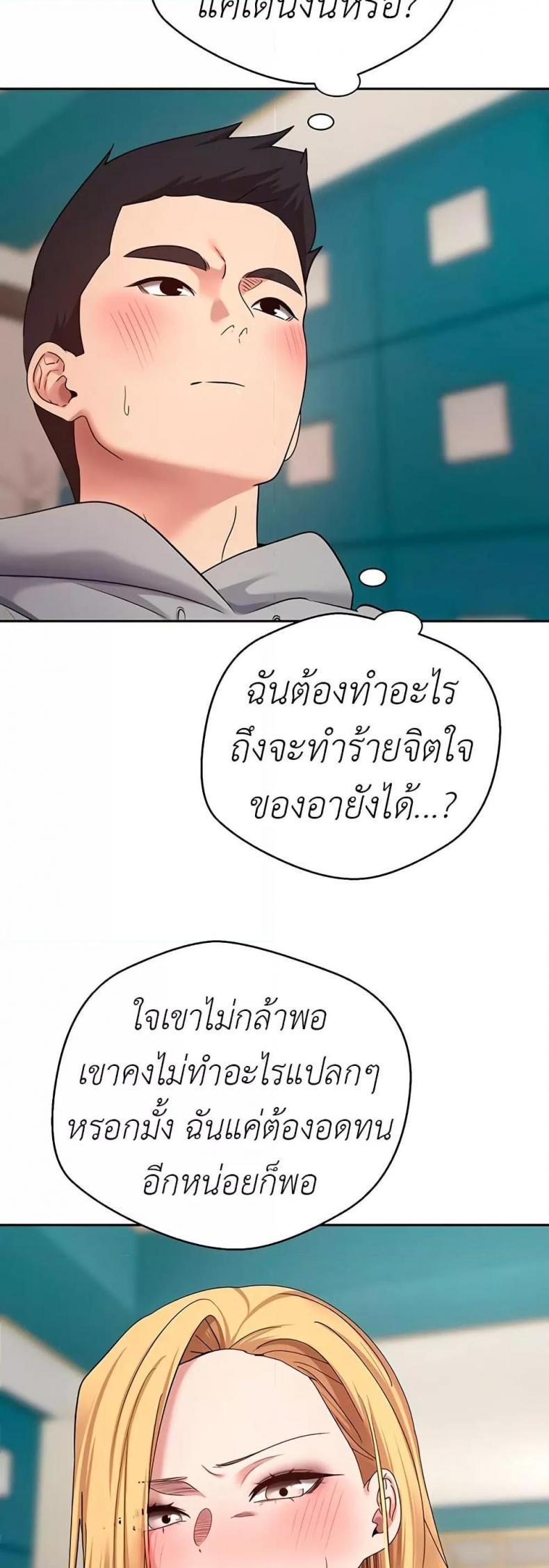 page-25