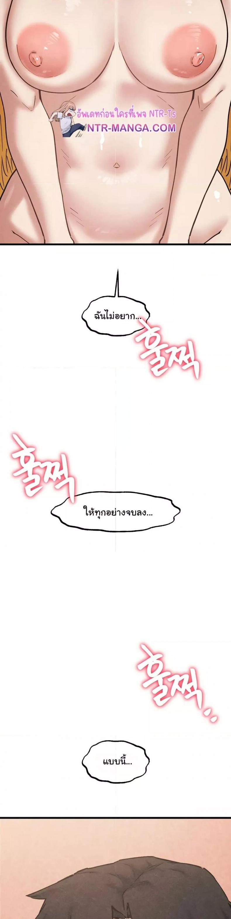 page-48