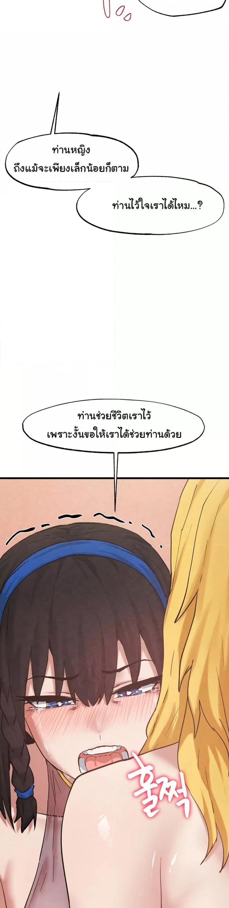 page-41