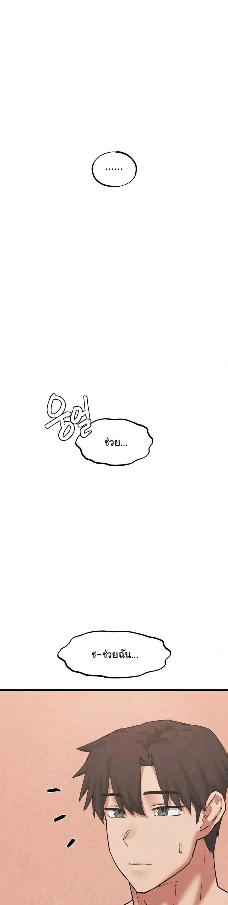 page-46
