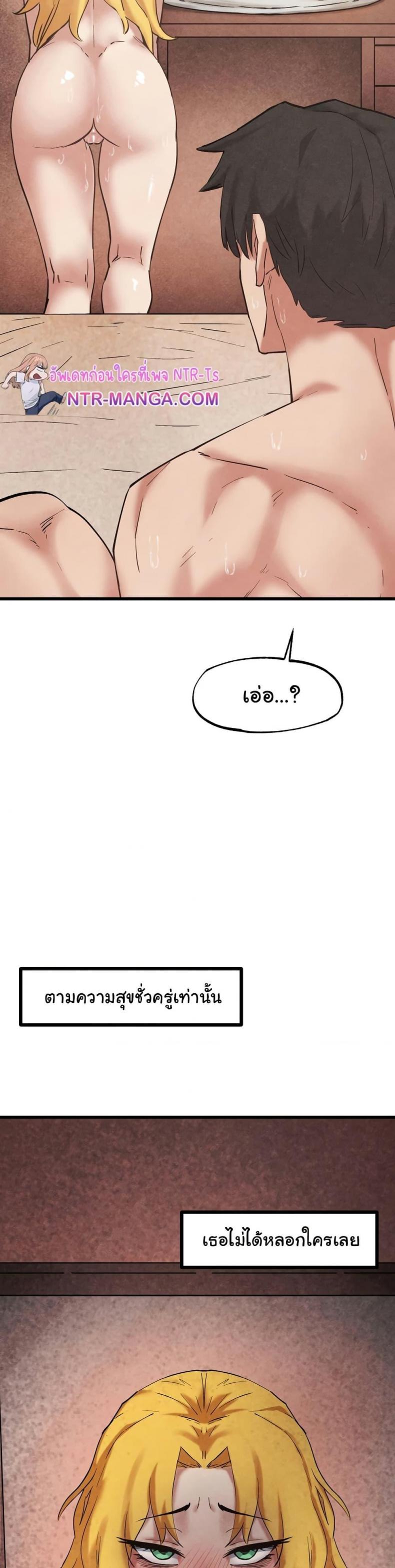 page-27