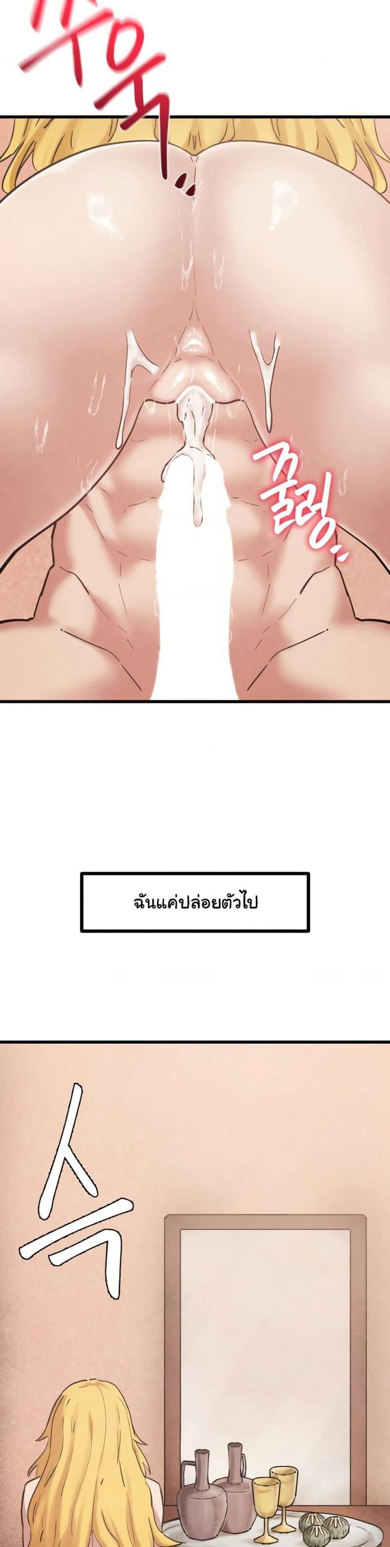 page-26