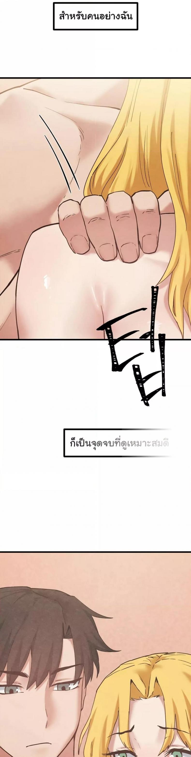page-34