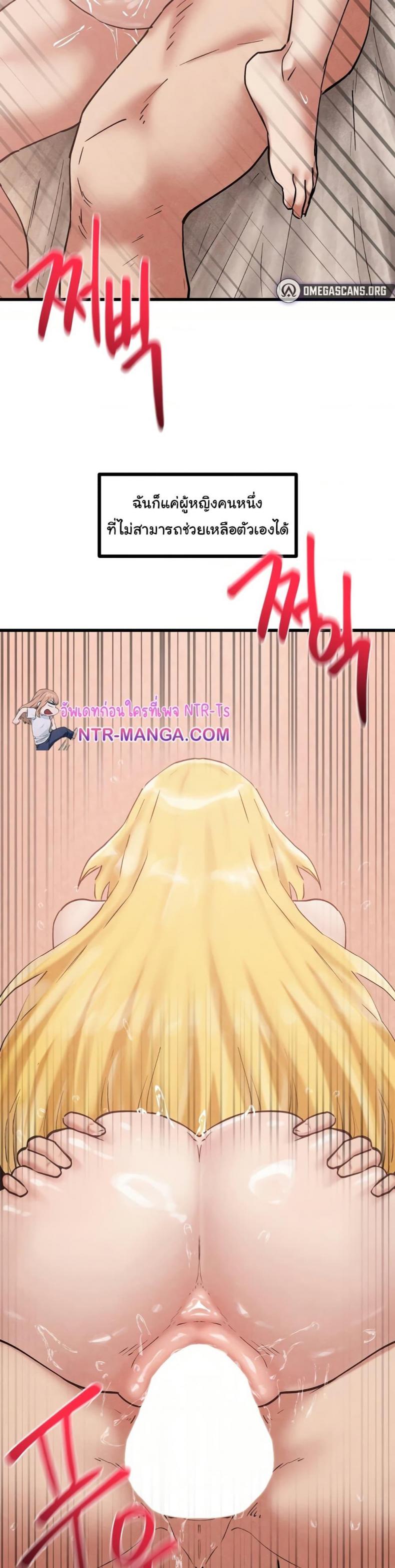 page-18