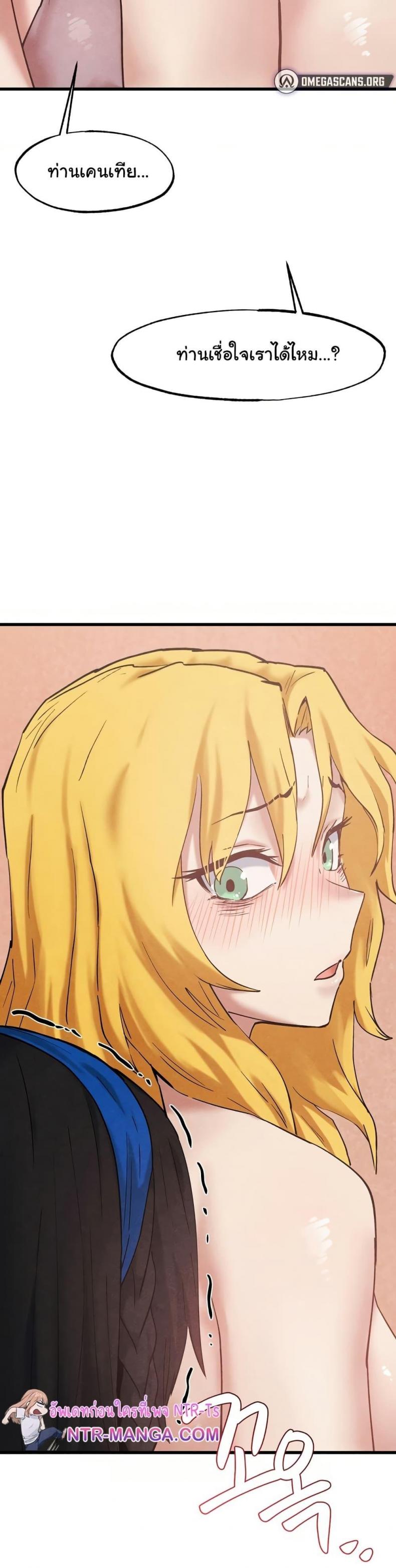 page-42