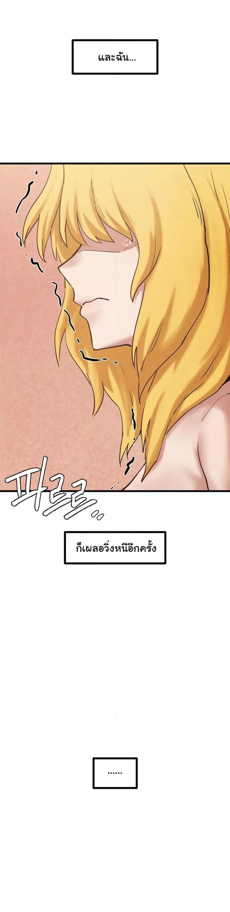 page-45