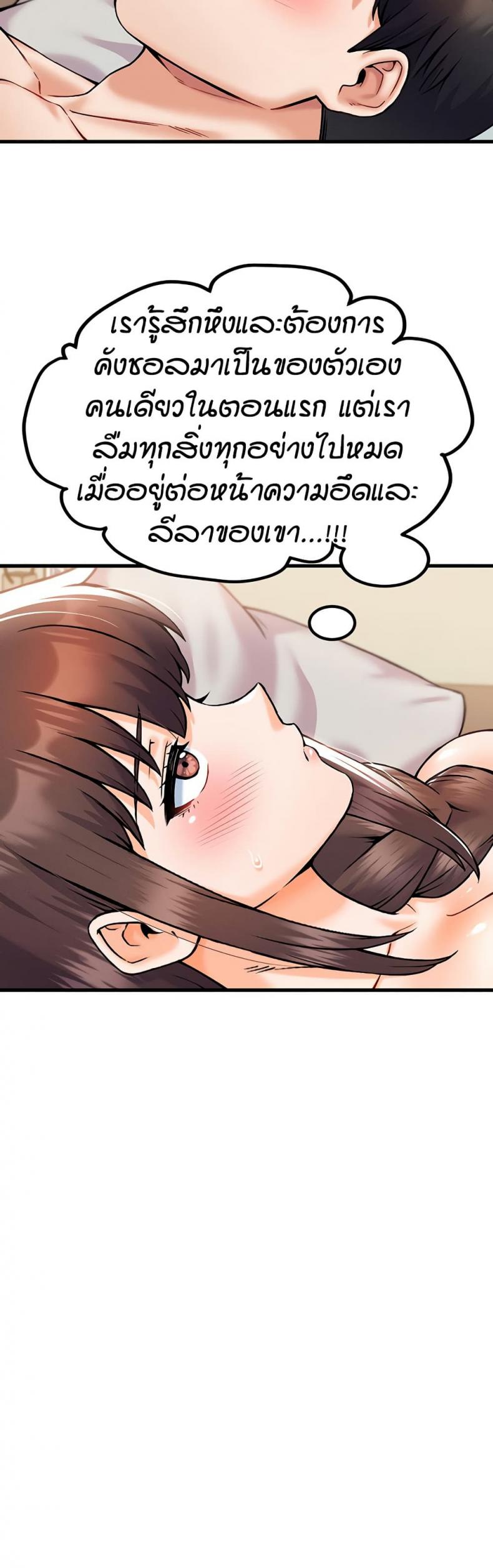 page-47