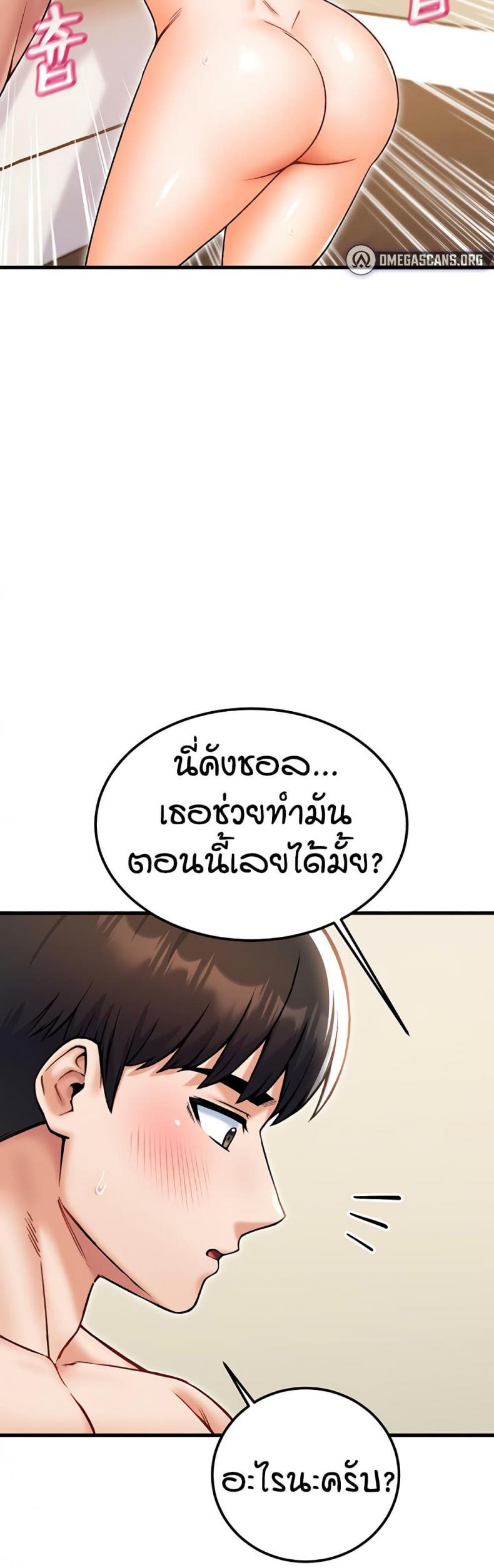 page-15