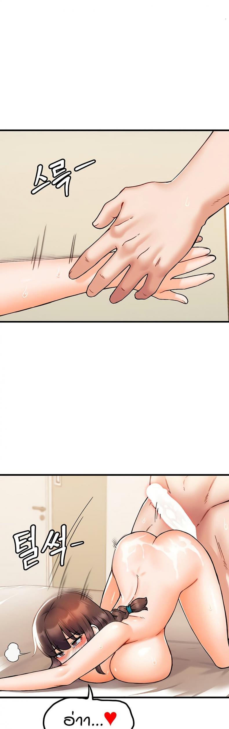 page-43