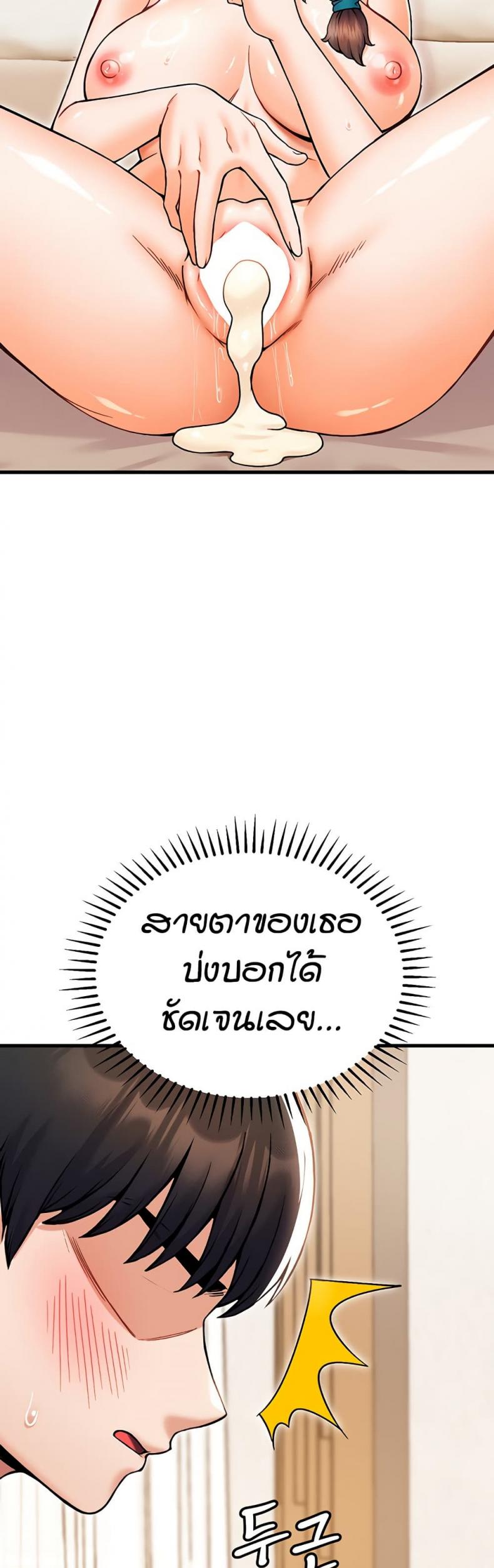 page-32
