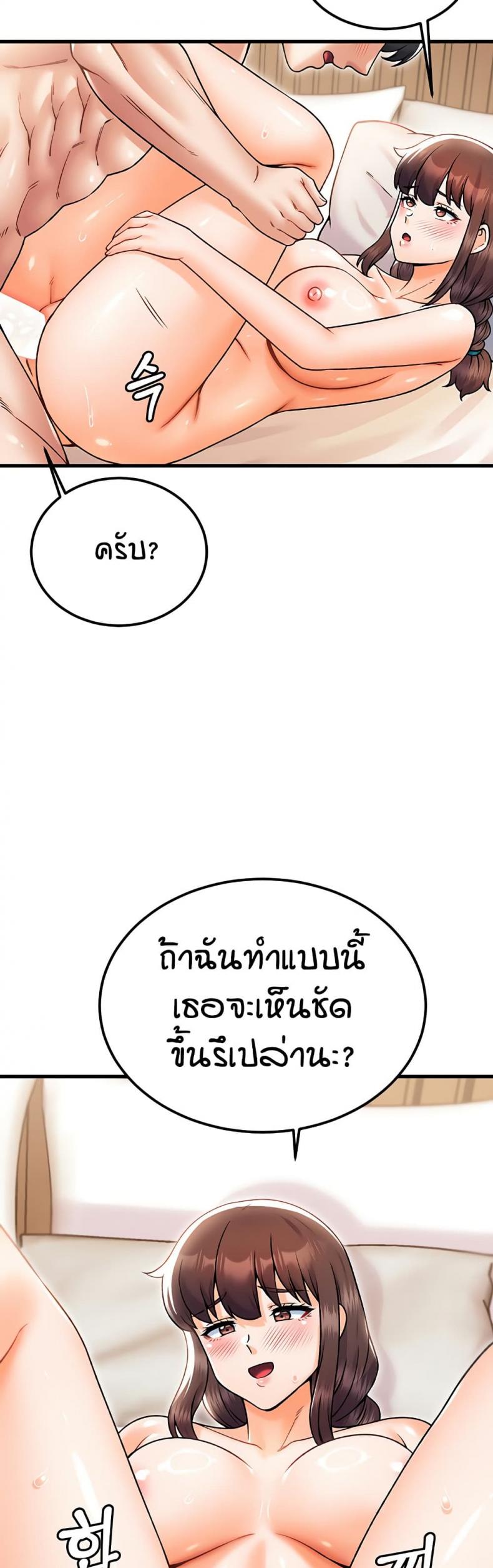 page-24