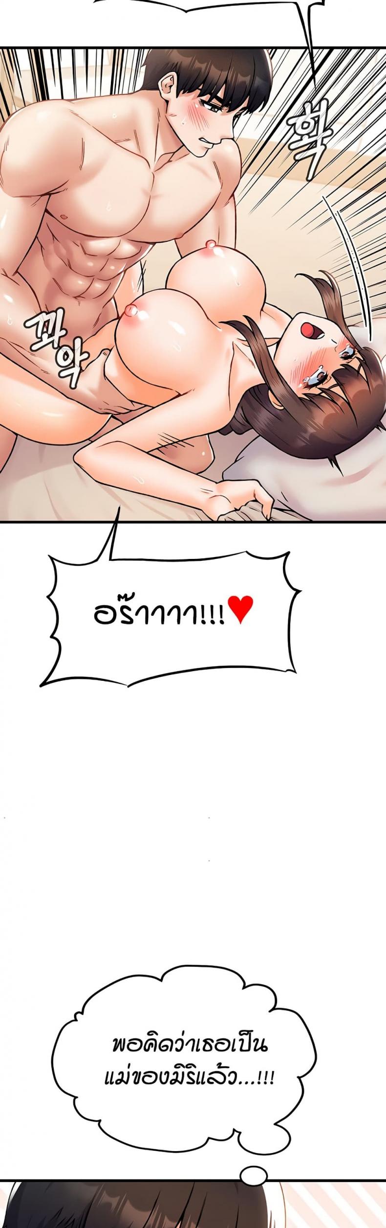 page-22