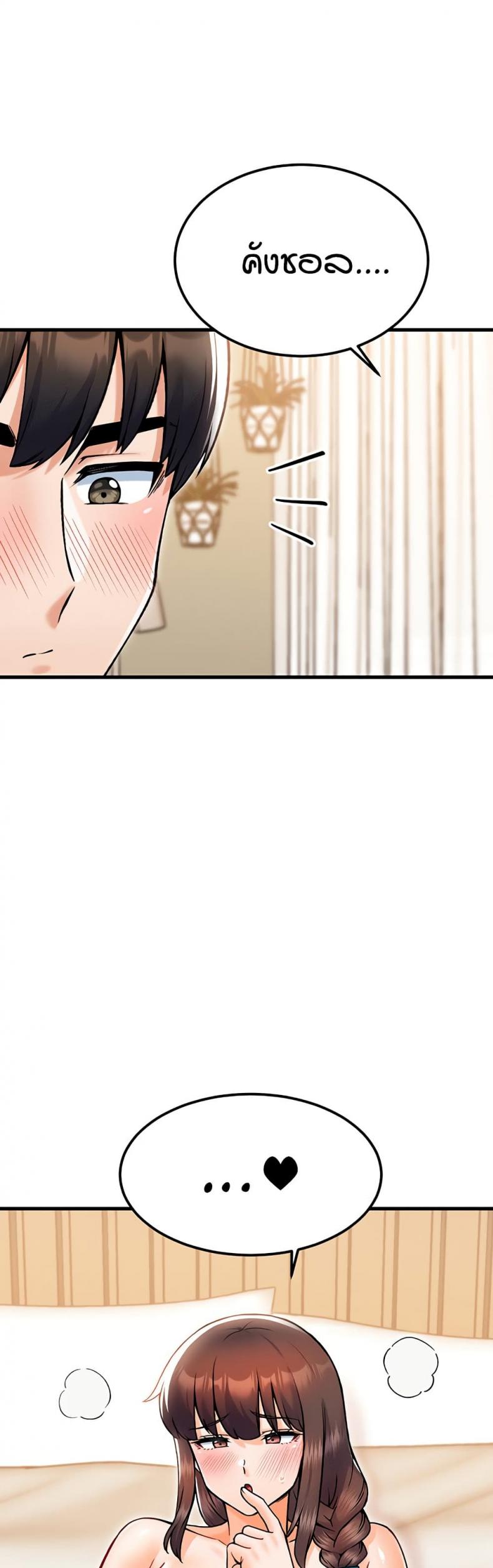 page-31