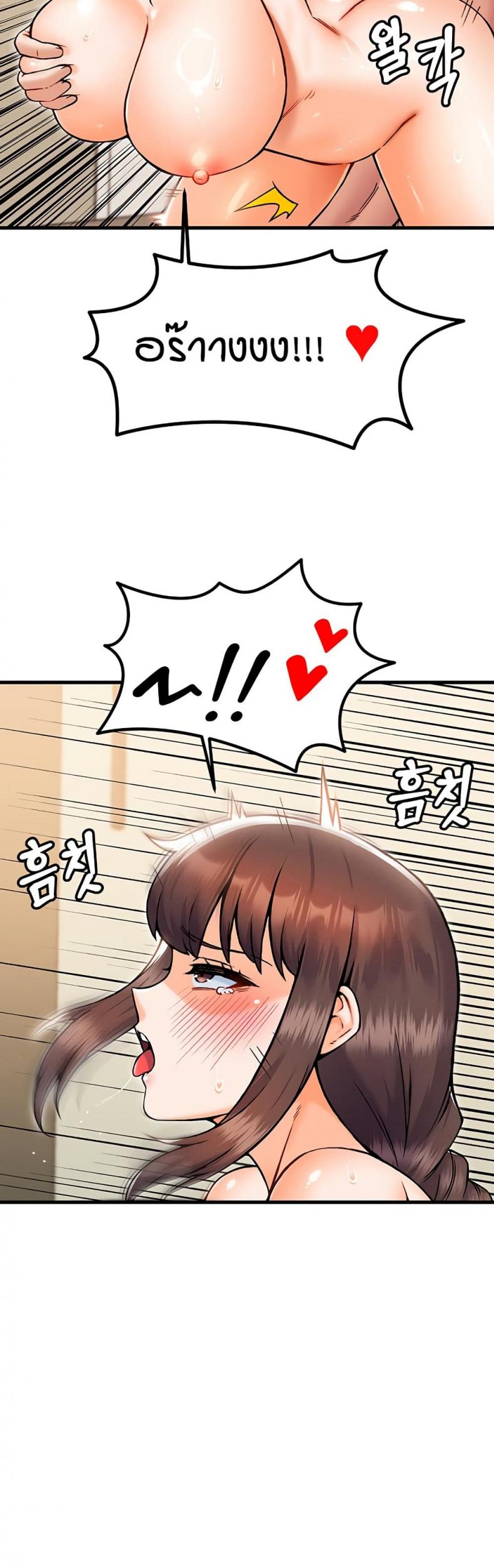 page-42