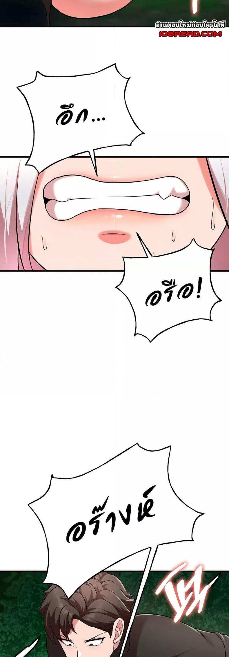 page-29