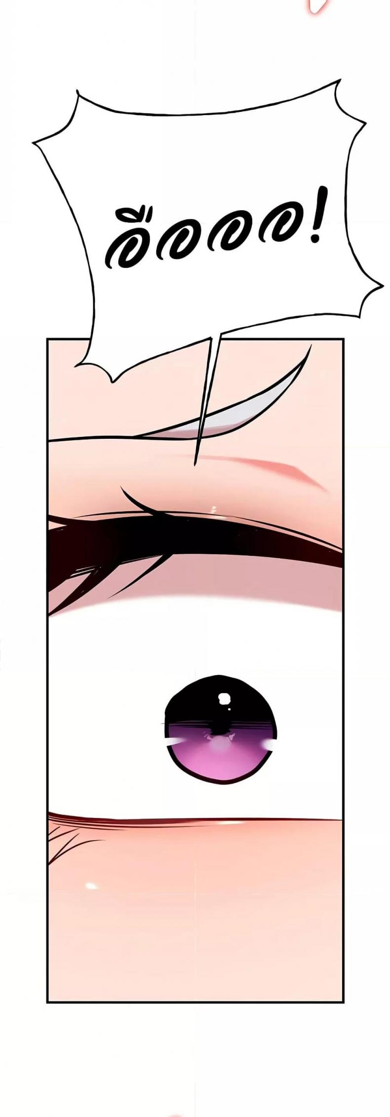 page-39