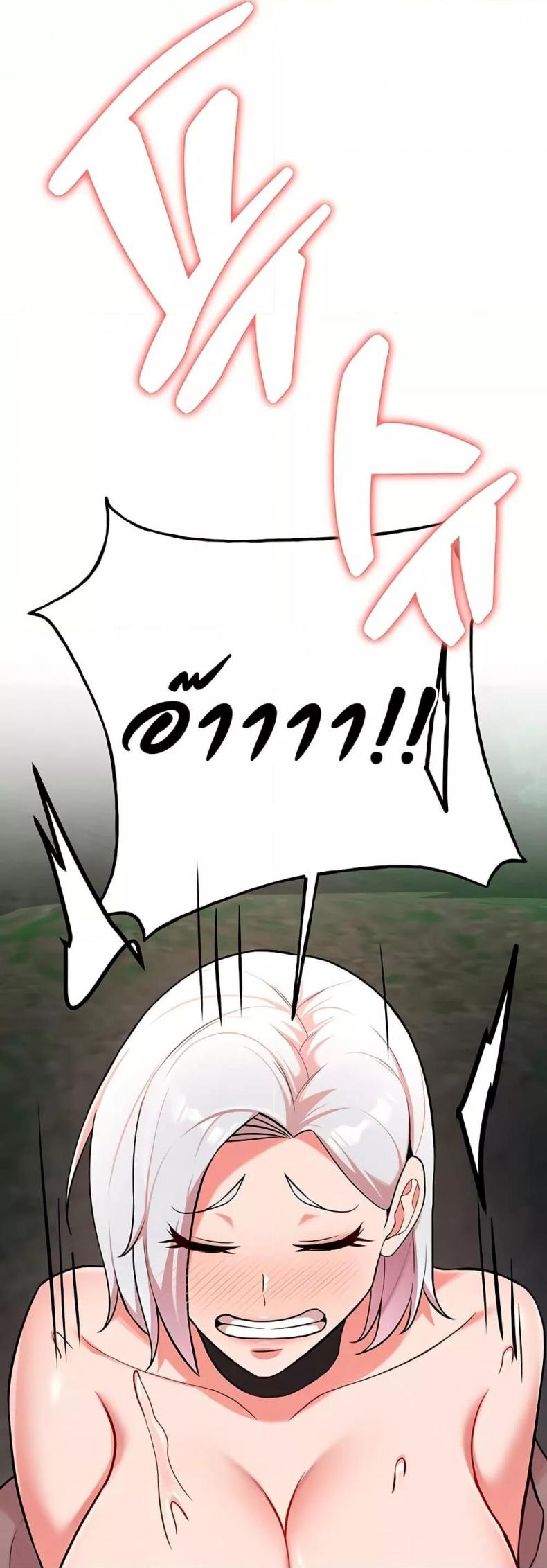 page-40
