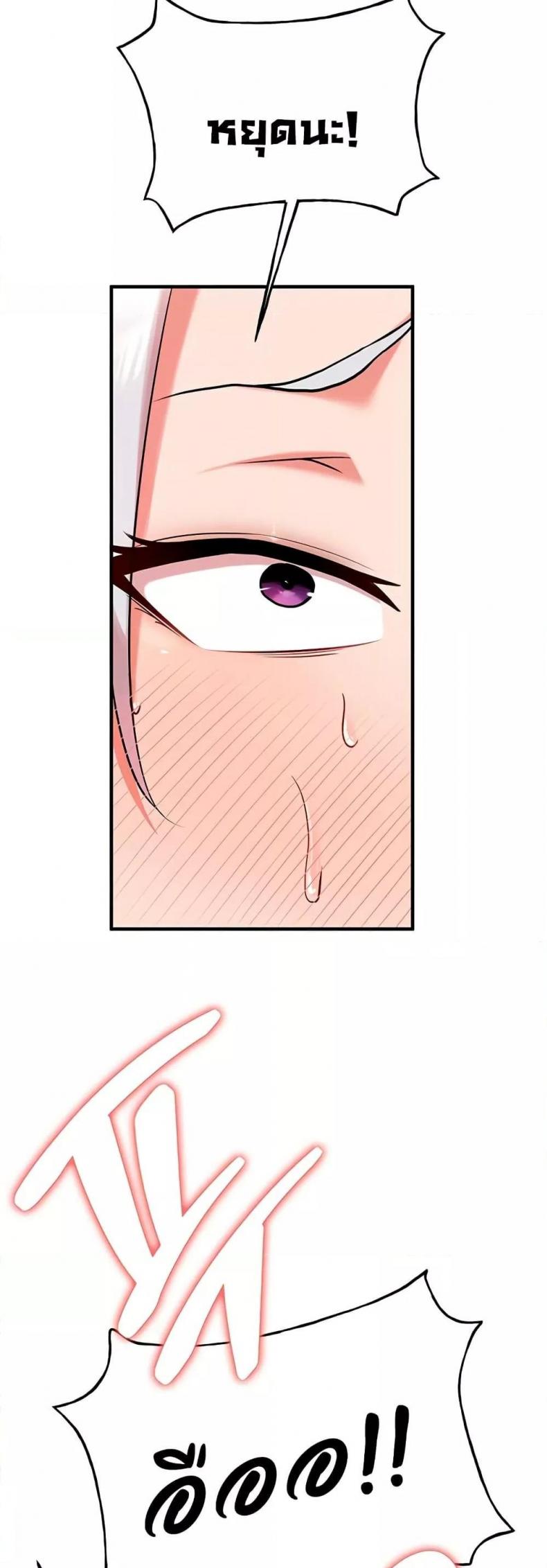 page-26