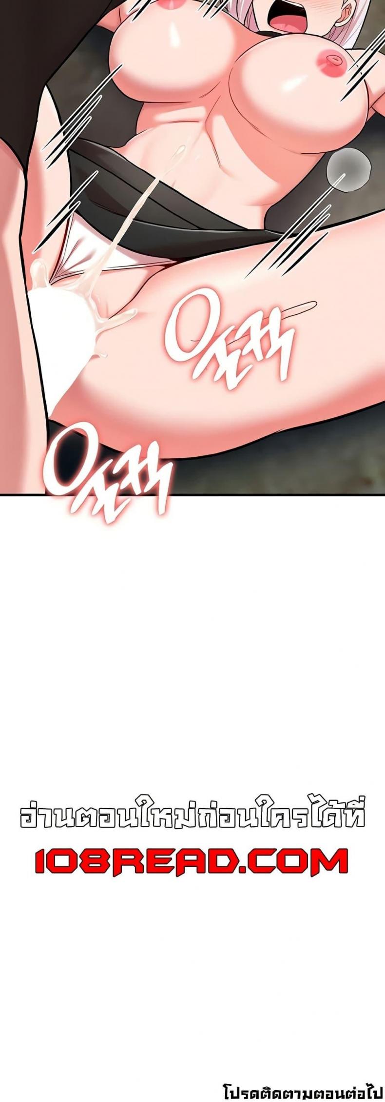 page-50