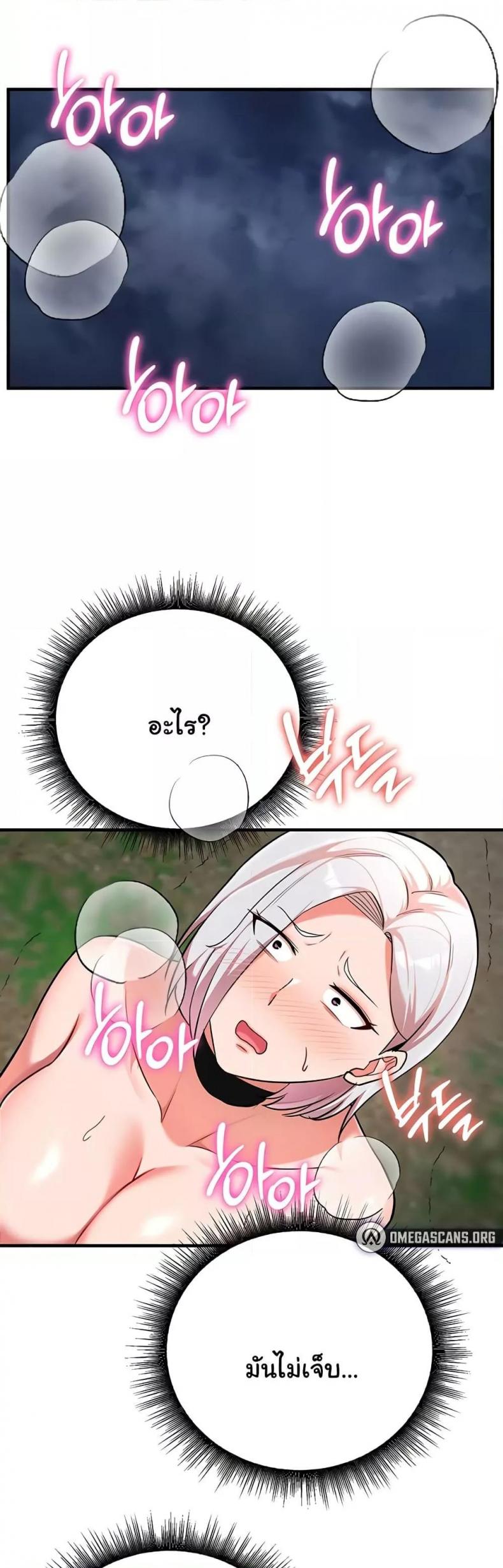 page-46