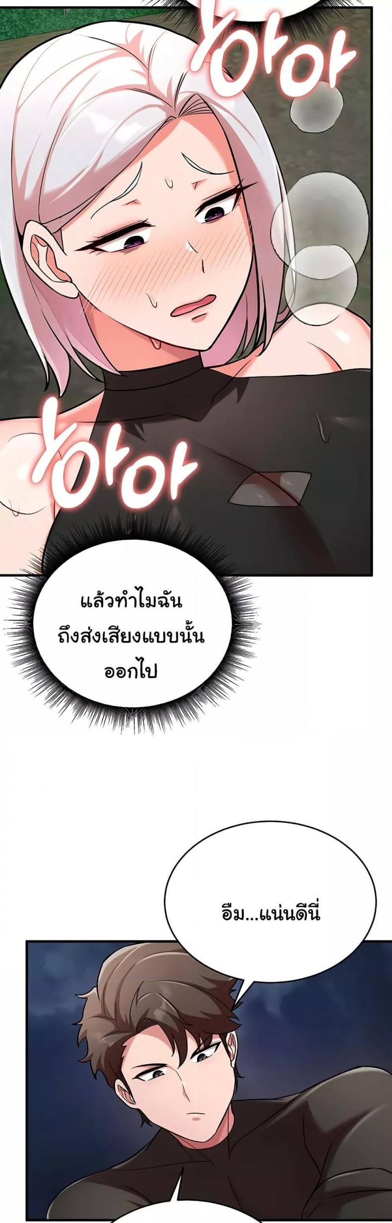 page-28