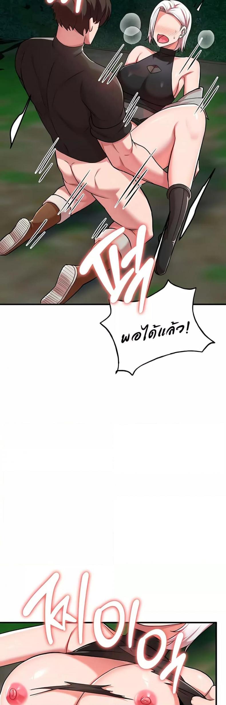 page-34