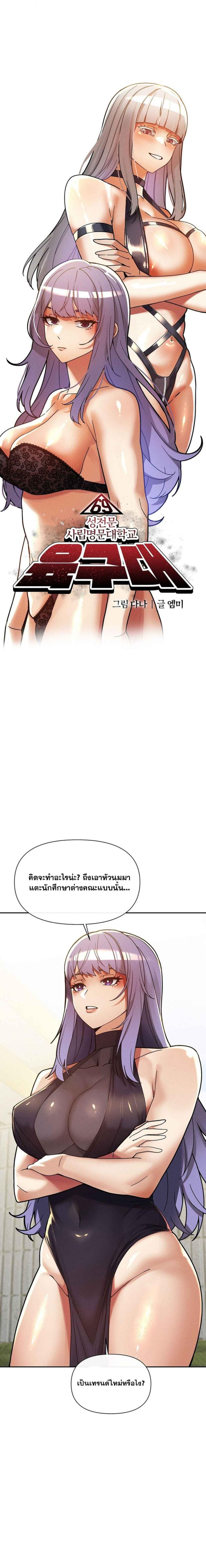 page-1