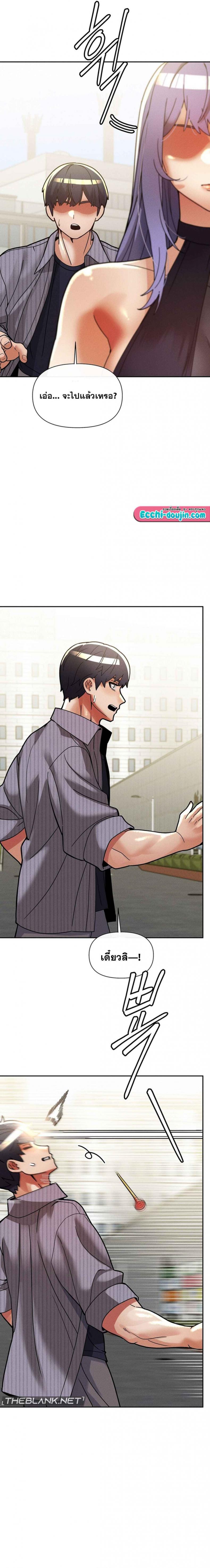 page-16