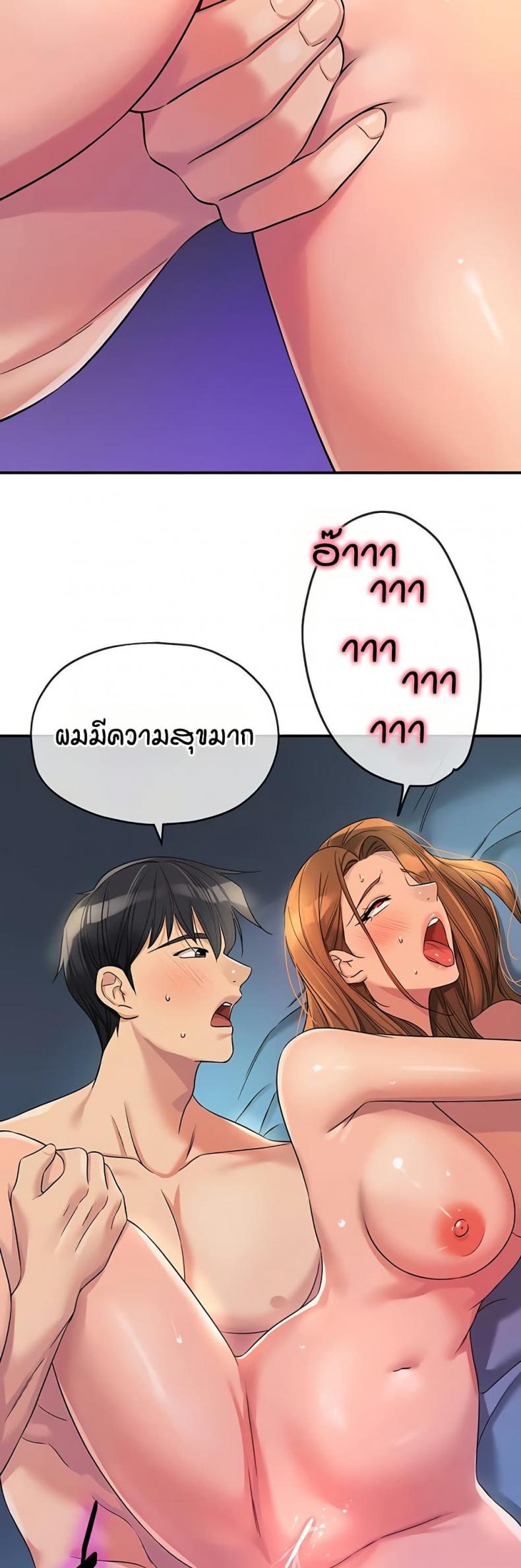 page-35