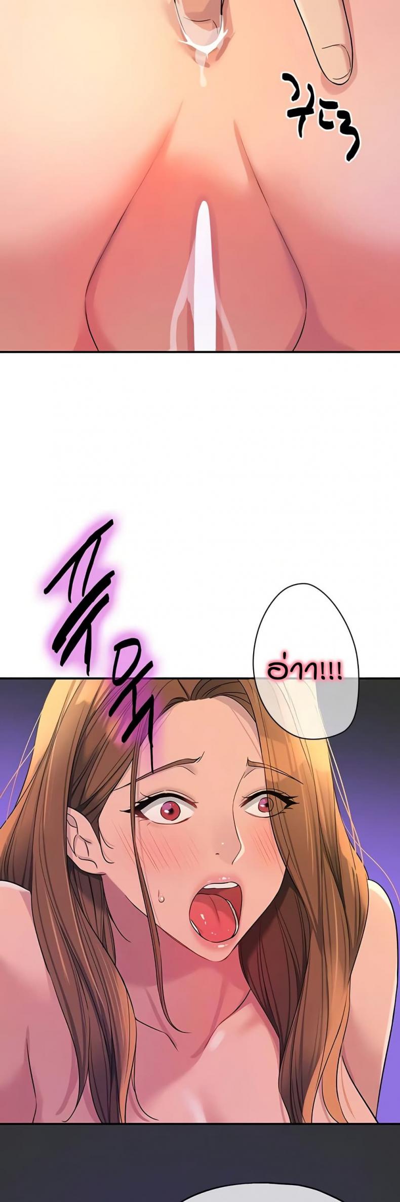 page-14