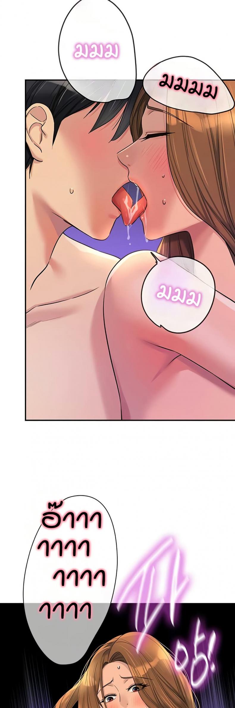 page-37