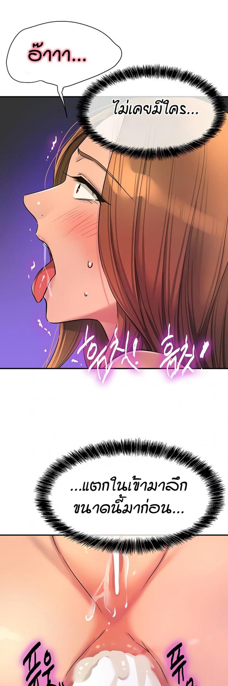 page-41
