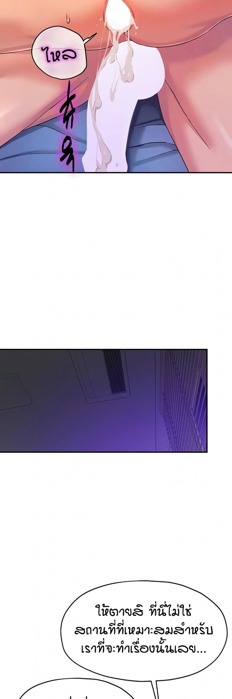 page-43