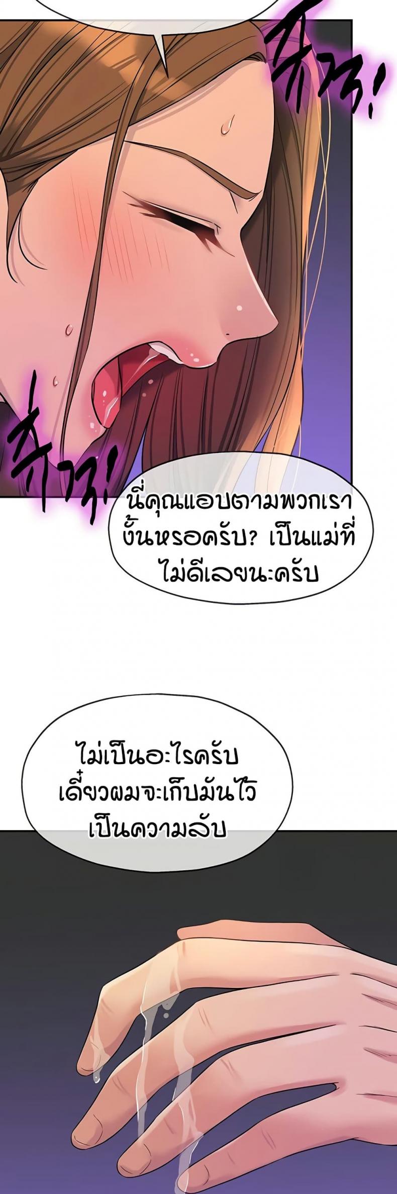 page-21