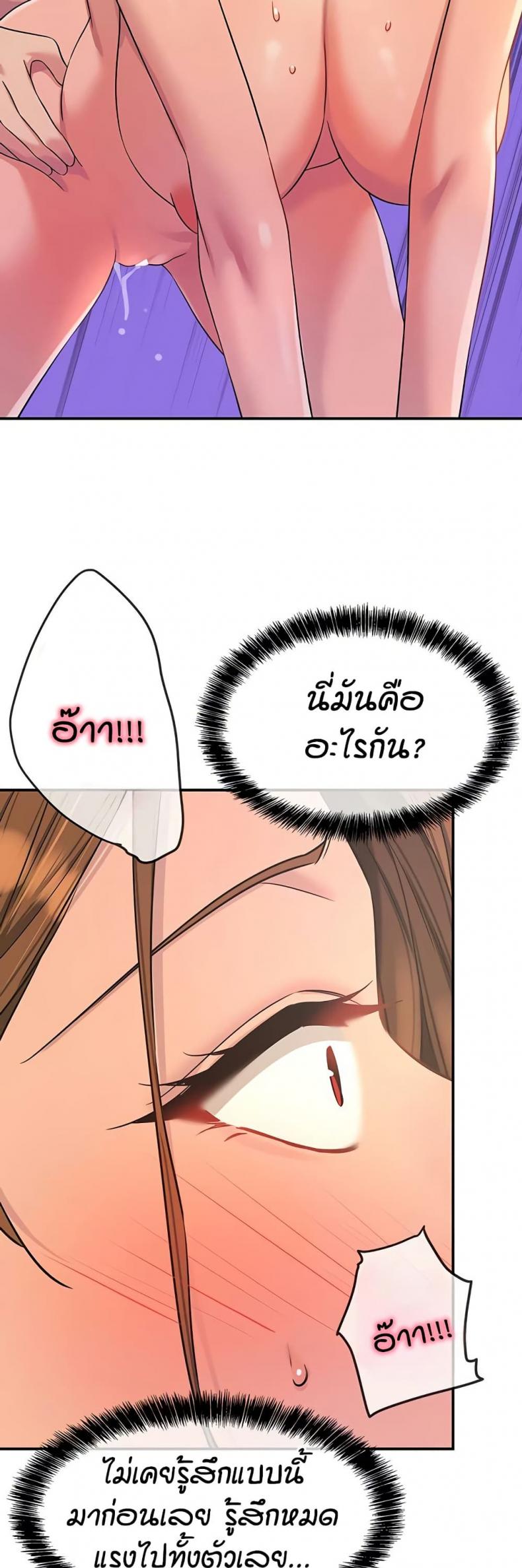 page-26