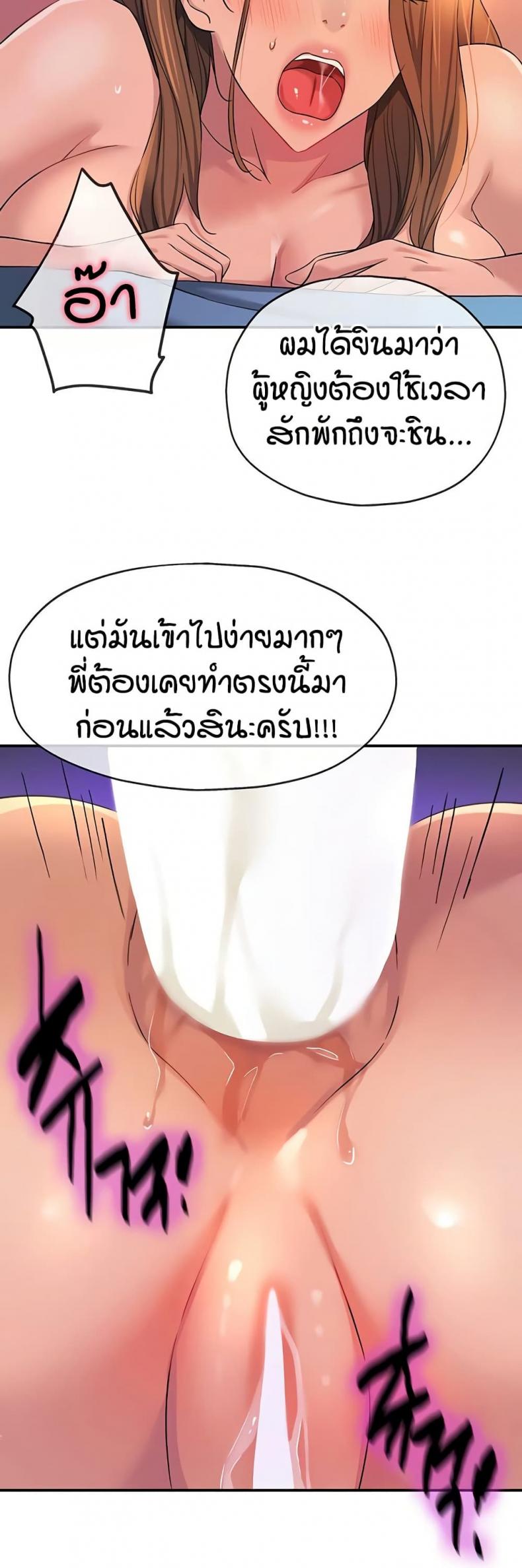 page-31