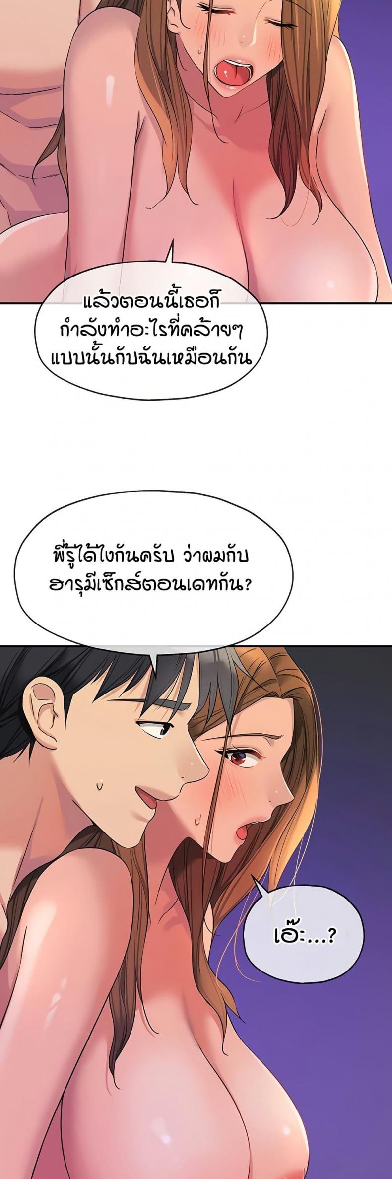 page-18