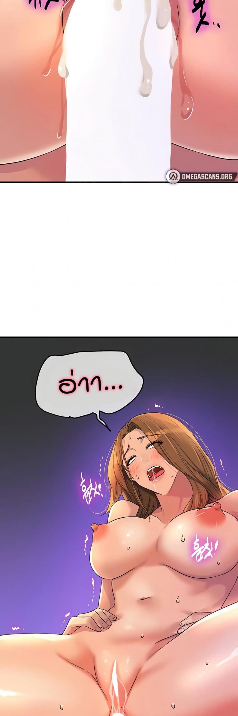 page-42