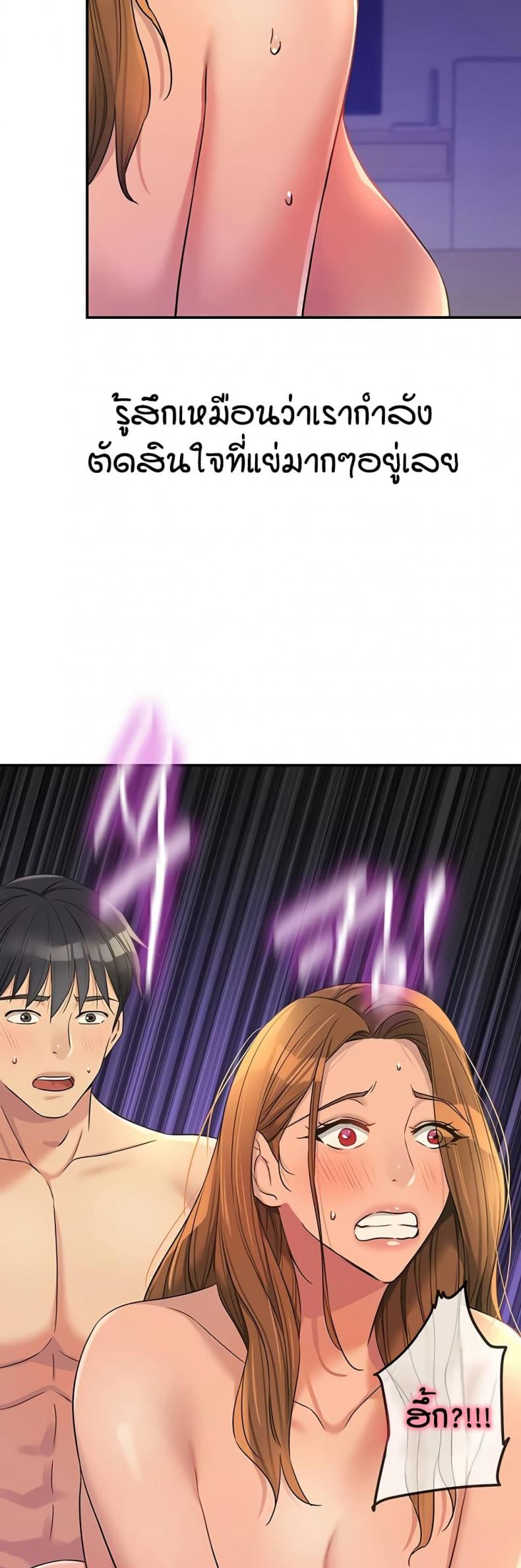 page-25