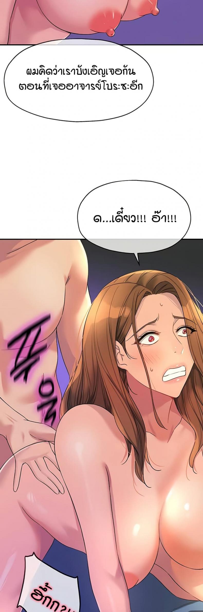 page-19