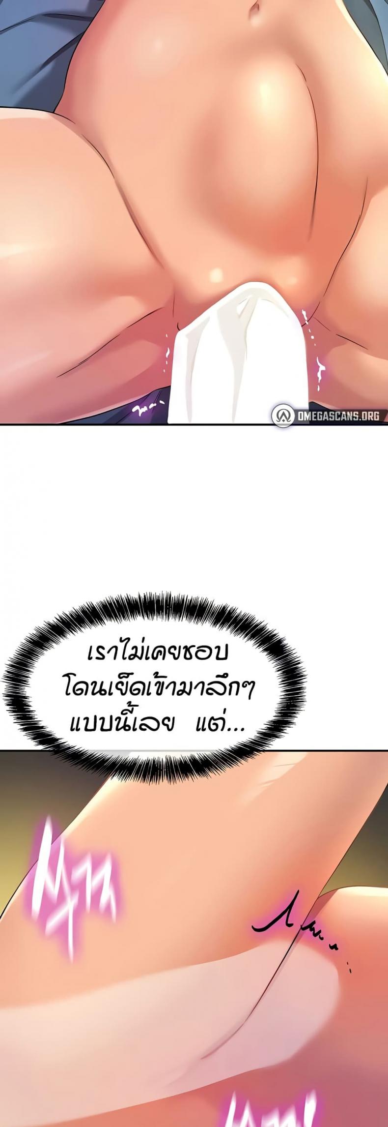 page-35