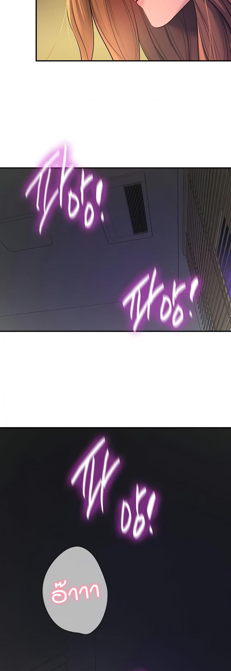 page-49