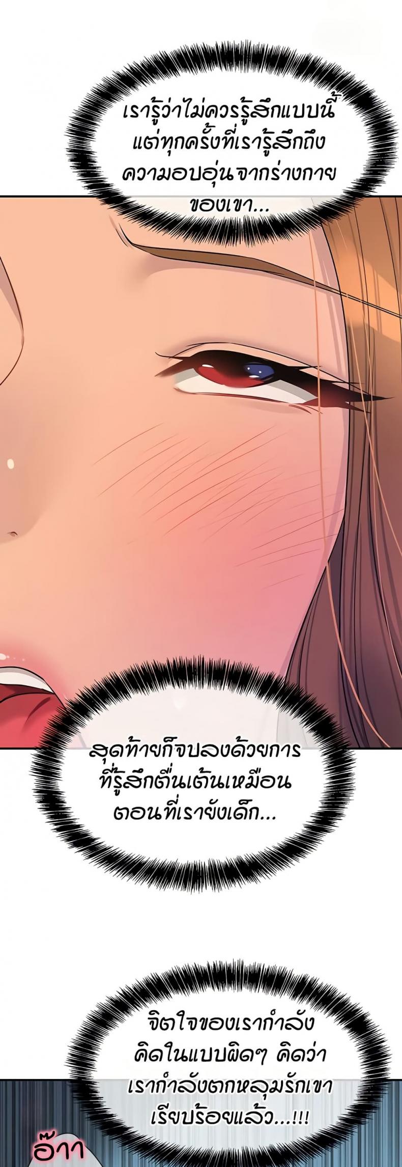 page-40
