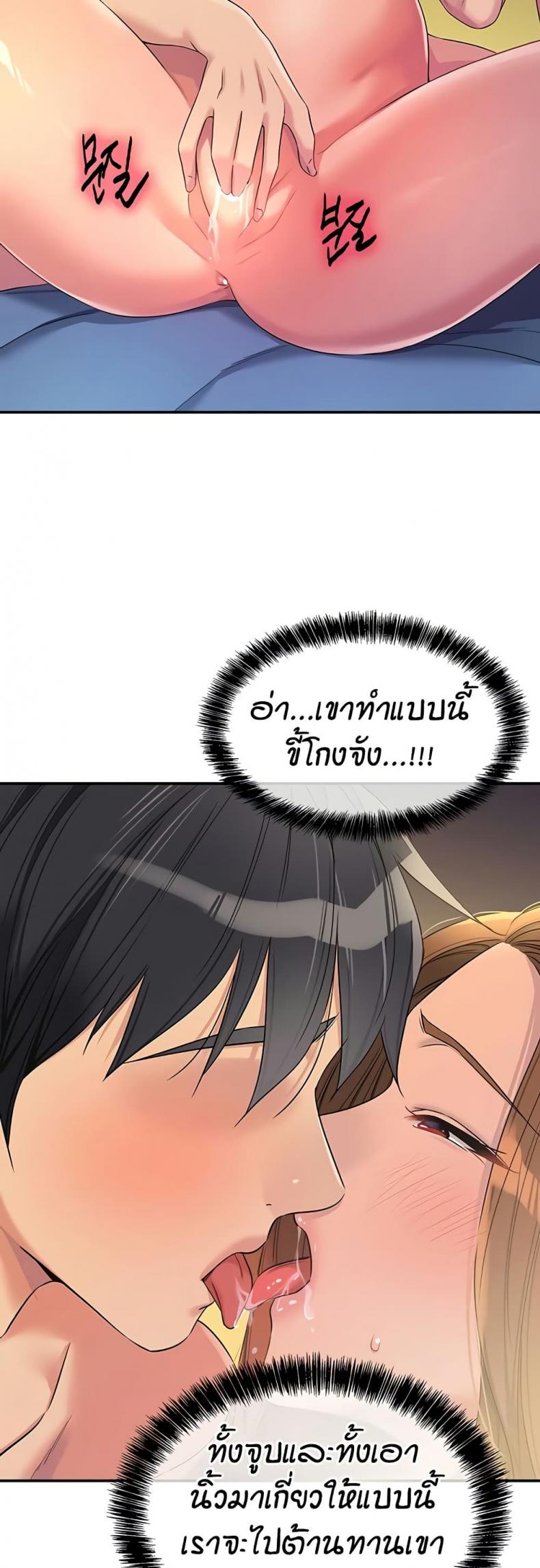 page-27