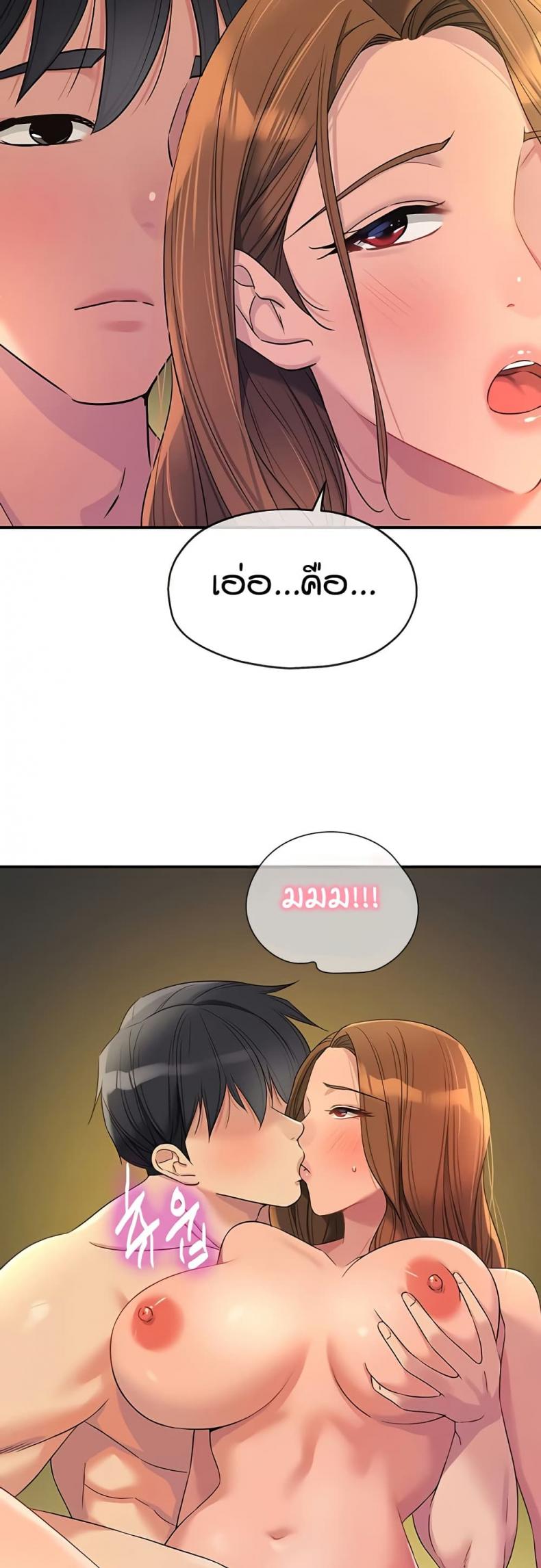 page-26