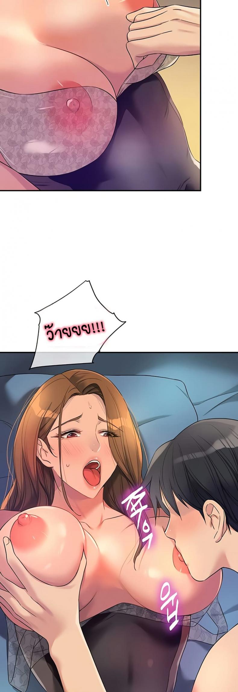 page-12