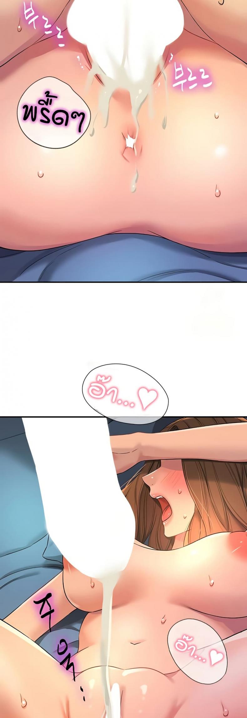 page-45