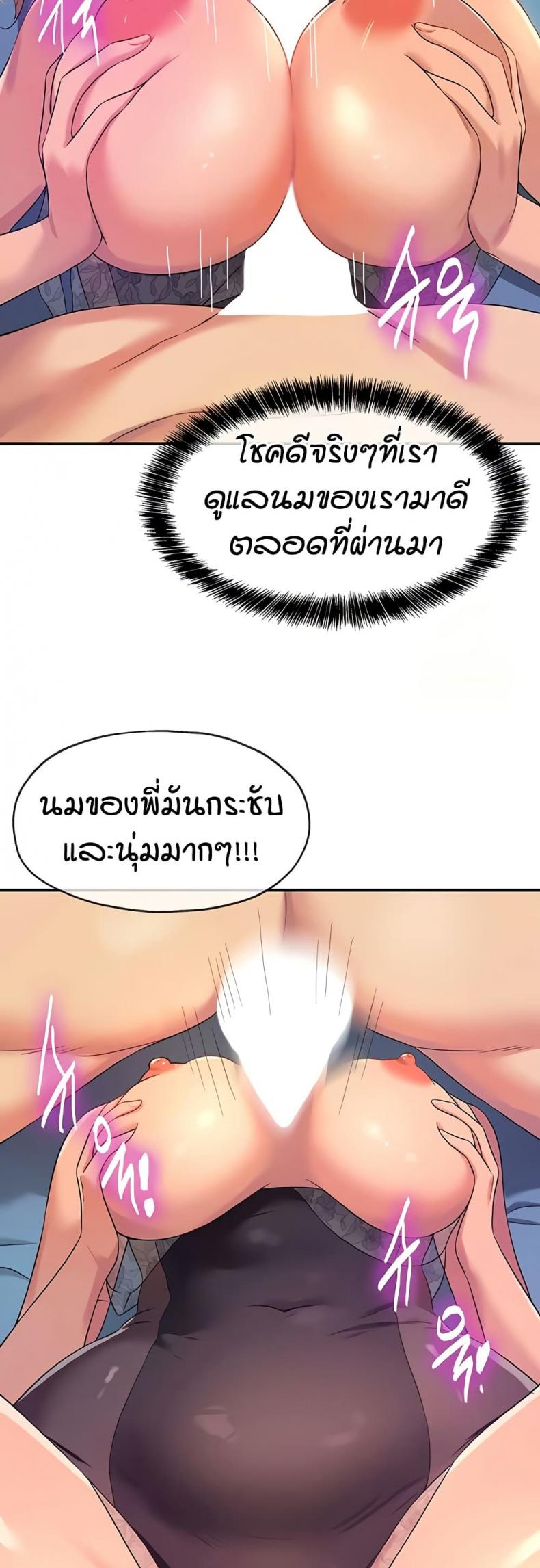 page-17