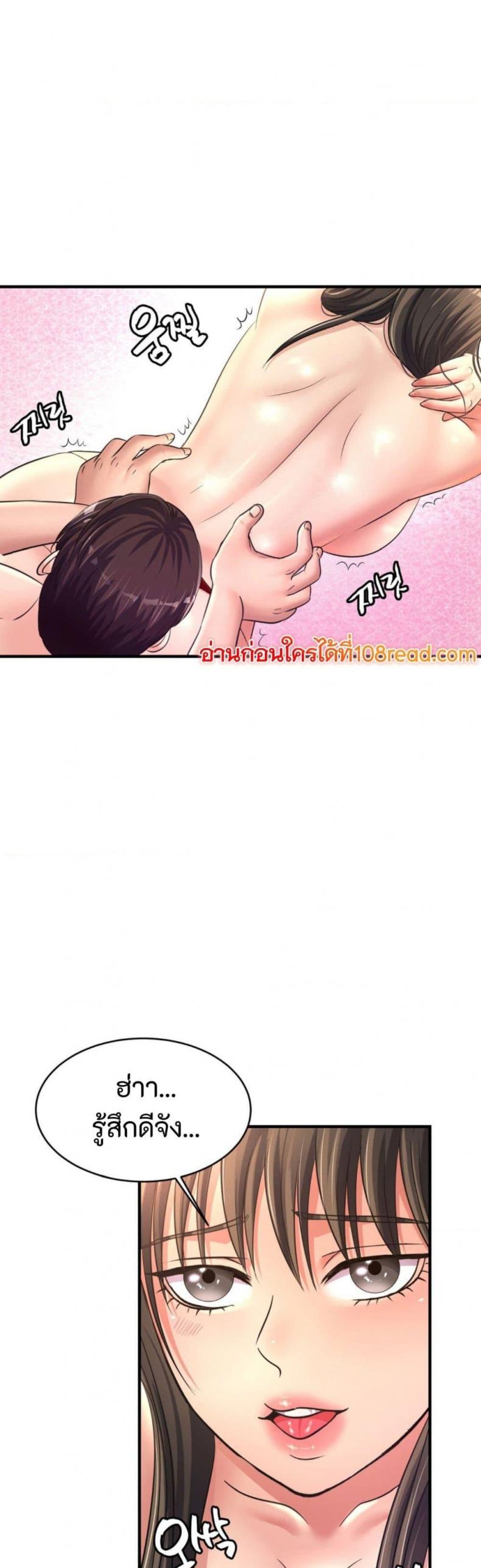 page-35