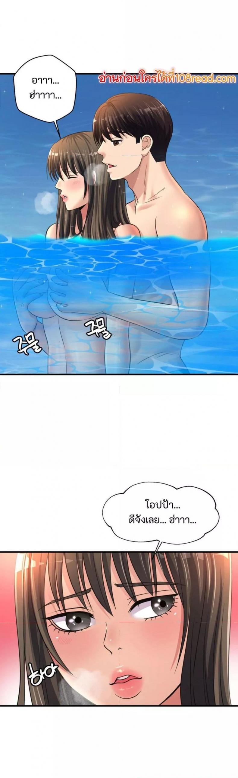 page-28